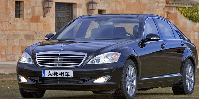 ¿S600